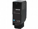 טונר כחול למדפסת זירוקס Xerox 006R04633 Cyan Laser Toner Cartridge 006R04633 טונר כחול למדפסת זירוקס Xerox 006R04633 Cyan Laser Toner Cartridge 006R04633