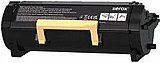 טונר למדפסת זירוקס Black Toner Cartridge 006R04730 מחסנית טונר Xerox 006R04730 טונר למדפסת זירוקס Black Toner Cartridge 006R04730 מחסנית טונר Xerox 006R04730
