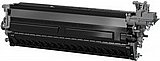 ערכת הדמיה שחור למדפסת זירוקס Xerox 013R00697 Black Imaging Unit 013R00697 ערכת הדמיה שחור למדפסת זירוקס Xerox 013R00697 Black Imaging Unit 013R00697