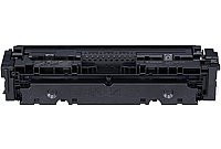���� ���� ������ ���� Canon 046 BK Black Laser Toner Cartridge 046BK