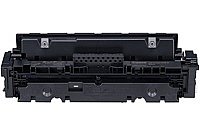 ���� ���� ������ ���� Canon 046H BK Black Laser Toner Cartridge 046HBK