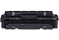 ���� ���� ������ ���� Canon 046H Y Yellow Laser Toner Cartridge 046HY
