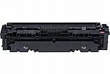 ���� ���� ������ ���� Magenta Laser Toner Cartridge 046 Canon 046M