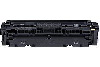 ���� ���� ������ ���� Canon 046 Y Yellow Laser Toner Cartridge 046Y