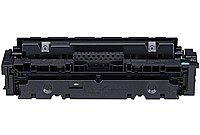���� ���� ������ ���� Canon 055H C Cyan Laser Toner Cartridge 055HC