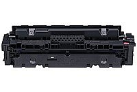 ���� ���� ������ ���� Canon 055H M Magenta Laser Toner Cartridge 055HM
