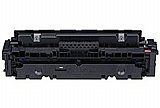���� ���� ������ ���� Canon 055H M Magenta Laser Toner Cartridge 055HM