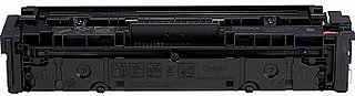 ���� ���� ������ ���� Canon 067H M Magenta Laser Toner Cartridge 067HM