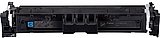 ���� ���� ������ ���� Canon 069 C Cyan Laser Toner Cartridge 069C