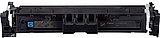 ���� ���� ������ ���� Canon 069H C Cyan Laser Toner Cartridge 069HC