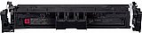 ���� ���� ������ ���� Canon 069H M Magenta Laser Toner Cartridge 069HM