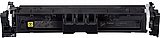 ���� ���� ������ ���� Canon 069 Y Yellow Laser Toner Cartridge 069Y
