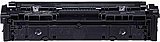 ���� ���� ������ ���� Canon 075 BK Black Laser Toner Cartridge 075BK