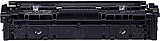 ���� ���� ������ ���� Canon 075 C Cyan Laser Toner Cartridge 075C