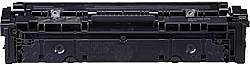 ���� ���� ������ ���� Canon 075H BK Black Laser Toner Cartridge 075HBK