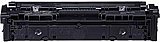 ���� ���� ������ ���� Canon 075H BK Black Laser Toner Cartridge 075HBK