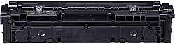 ���� ���� ������ ���� Canon 075H C Cyan Laser Toner Cartridge 075HC