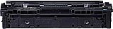���� ���� ������ ���� Canon 075H C Cyan Laser Toner Cartridge 075HC