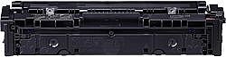 ���� ���� ������ ���� Canon 075H M Magenta Laser Toner Cartridge 075HM