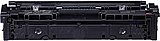 ���� ���� ������ ���� Canon 075H M Magenta Laser Toner Cartridge 075HM
