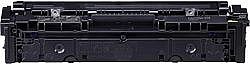 ���� ���� ������ ���� Canon 075H Y Yellow Laser Toner Cartridge 075HY