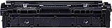 ���� ���� ������ ���� Canon 075H Y Yellow Laser Toner Cartridge 075HY