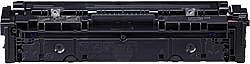 ���� ���� ������ ���� Canon 075 M Magenta Laser Toner Cartridge 075M