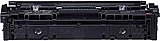 ���� ���� ������ ���� Canon 075 M Magenta Laser Toner Cartridge 075M