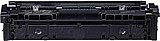 ���� ���� ������ ���� Canon 075 Y Yellow Laser Toner Cartridge 075Y
