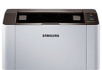 ���� ������ ������ 2020 ������ ���� Samsung 2020