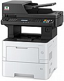 ���� ������ ������� d-Copia 4514MF plus ������ ���� Olivetti 4514MFplus