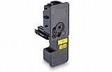 טונר צהוב למדפסת אוליבטי Olivetti B1240 Yellow Laser Toner Cartridge B1240 טונר צהוב למדפסת אוליבטי Olivetti B1240 Yellow Laser Toner Cartridge B1240