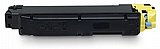 טונר צהוב למדפסת אוליבטי Olivetti B1285 Yellow Laser Toner Cartridge B1285 טונר צהוב למדפסת אוליבטי Olivetti B1285 Yellow Laser Toner Cartridge B1285