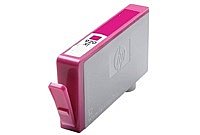 ������ ��� ���� HP 920XL ������ HP 920XL Magenta Ink Cartridge for HP CD973AE
