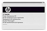 ���� ������ ������ HP M4555 Maintenance Kit HP CE732A 