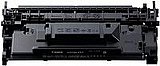 ���� ������ ���� Canon 070H Black Laser Toner Cartridge CRG070H