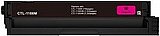 טונר אדום למדפסת פנטום Pantum CTL1100XM Magenta Laser Toner Cartridge CTL-1100XM טונר אדום למדפסת פנטום Pantum CTL1100XM Magenta Laser Toner Cartridge CTL-1100XM