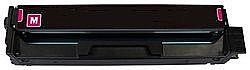 ���� ���� ������ ����� Pantum CTL2000HM Magenta Laser Toner Cartridge CTL-2000HM