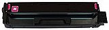 טונר אדום למדפסת פנטום Pantum CTL2000HM Magenta Laser Toner Cartridge CTL-2000HM טונר אדום למדפסת פנטום Pantum CTL2000HM Magenta Laser Toner Cartridge CTL-2000HM