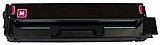 טונר אדום למדפסת פנטום Pantum CTL2000M Magenta Laser Toner Cartridge CTL-2000M טונר אדום למדפסת פנטום Pantum CTL2000M Magenta Laser Toner Cartridge CTL-2000M