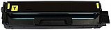 טונר צהוב למדפסת פנטום Pantum CTL2000Y Yellow Laser Toner Cartridge CTL-2000Y טונר צהוב למדפסת פנטום Pantum CTL2000Y Yellow Laser Toner Cartridge CTL-2000Y