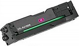טונר אדום למדפסת פנטום Pantum CTLA2100M Magenta Laser Toner Cartridge CTL-A2100M טונר אדום למדפסת פנטום Pantum CTLA2100M Magenta Laser Toner Cartridge CTL-A2100M