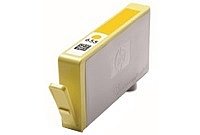 ������ ��� ���� 655 ������ HP 655 Yellow Ink Cartridge for HP CZ112AE