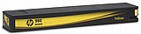 ������ ��� ���� 980 ������ HP 980 Yellow Ink Cartridge for HP D8J09A