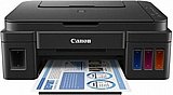 דיו למדפסת קנון PIXMA G3400 מחסנית דיו Canon PIXMA G3400 דיו למדפסת קנון PIXMA G3400 מחסנית דיו Canon PIXMA G3400