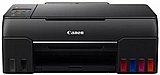 דיו למדפסת קנון PIXMA G640 מחסנית דיו Canon PIXMA G640 דיו למדפסת קנון PIXMA G640 מחסנית דיו Canon PIXMA G640