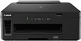 דיו למדפסת קנון PIXMA GM2040 מחסנית דיו Canon PIXMA GM2040 דיו למדפסת קנון PIXMA GM2040 מחסנית דיו Canon PIXMA GM2040