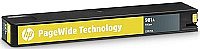 ������ ��� ���� 981A ������ HP 981A Yellow Ink Cartridge for HP J3M70A