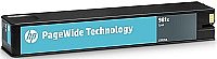 ������ ��� ���� 981X ������ HP 981X Cyan Ink Cartridge for HP L0R09A