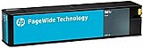 ������ ��� ���� 981Y ������ HP 981Y Cyan Ink Cartridge for HP L0R13A